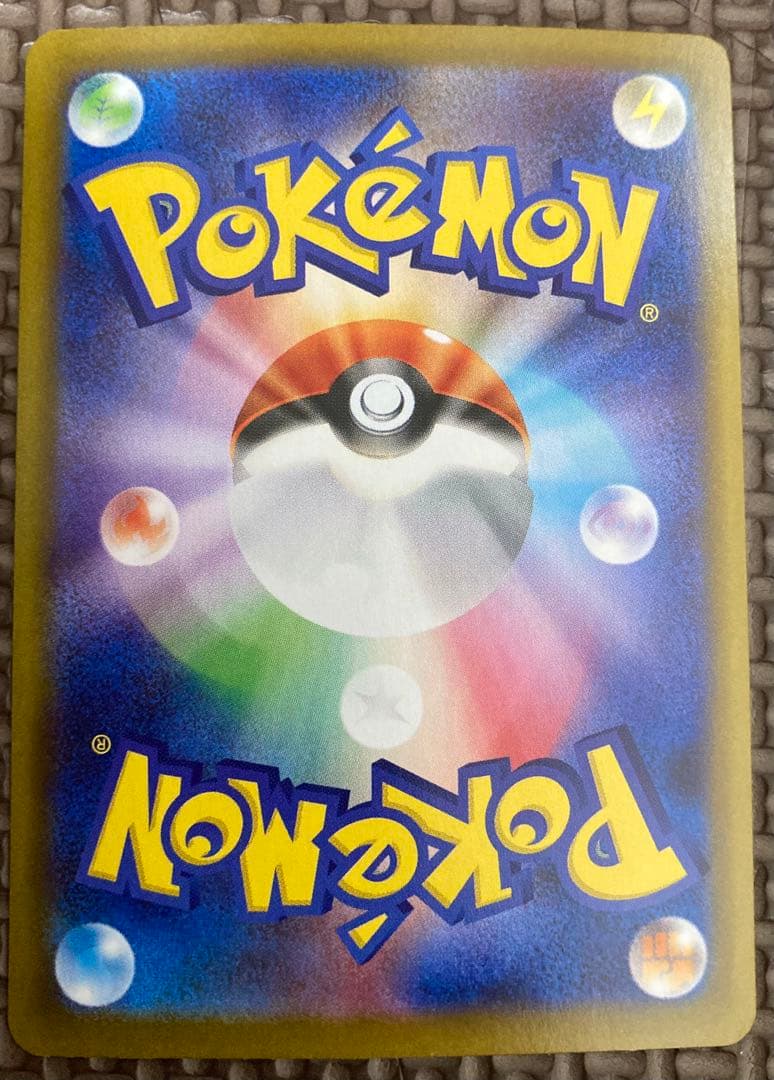 ポケモン　カード　テラスタルフェス　ex SAR ゴッドパック　ブラッキー