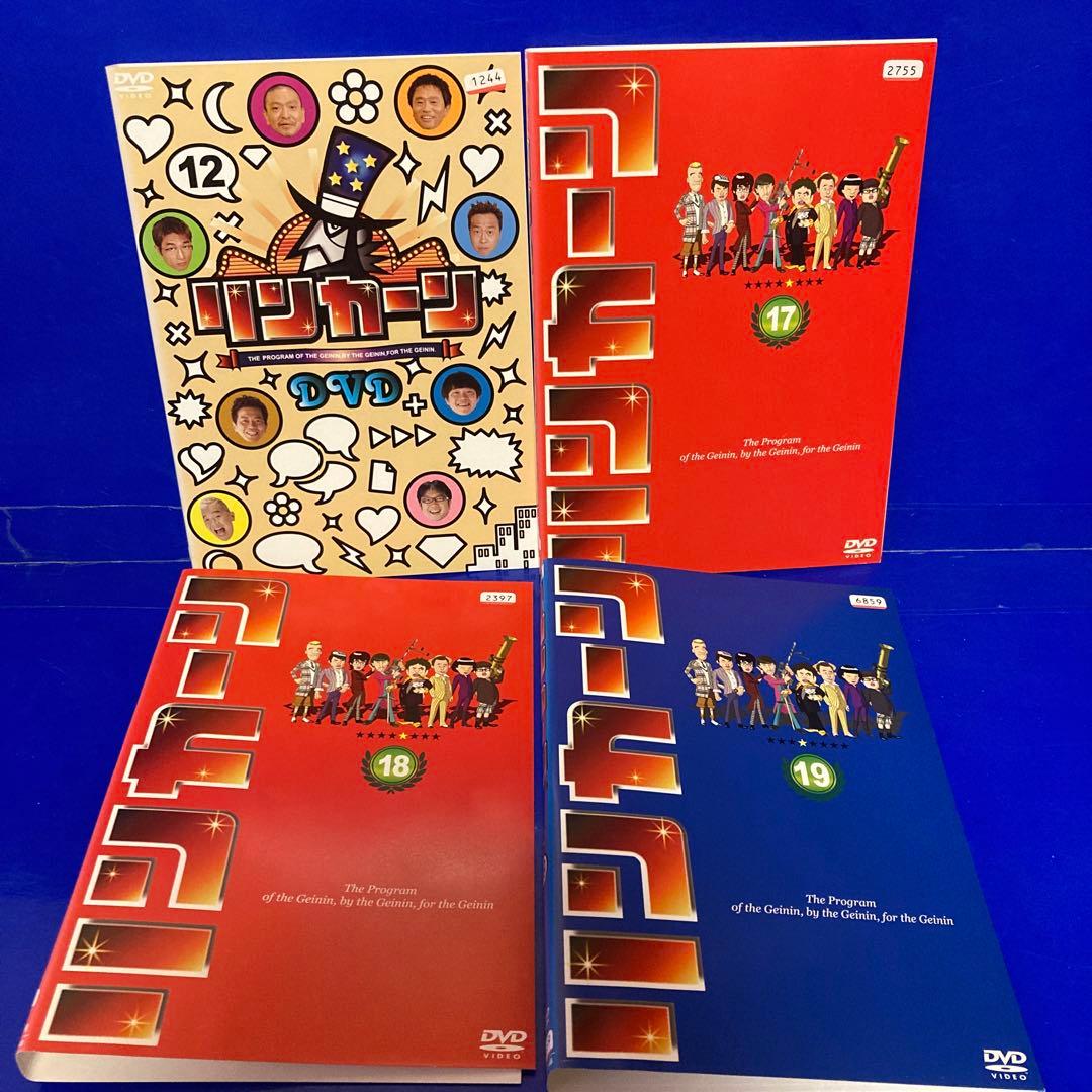 リンカーン DVD 18巻セット リンカーンDVD 1〜6のセット リンカーン