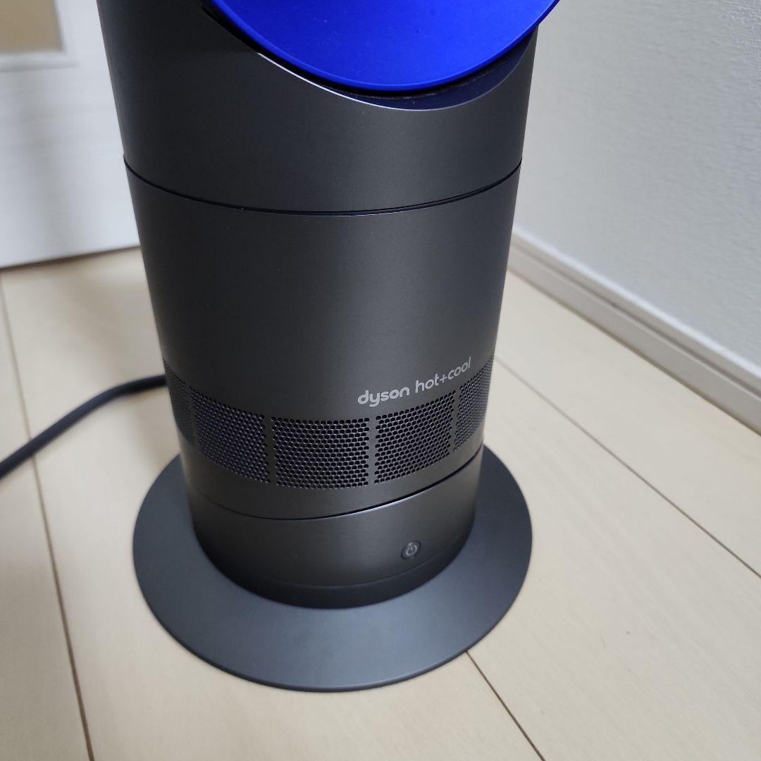 Dyson 扇風機 青色 互換性リモコン付き 2021年製 AM09