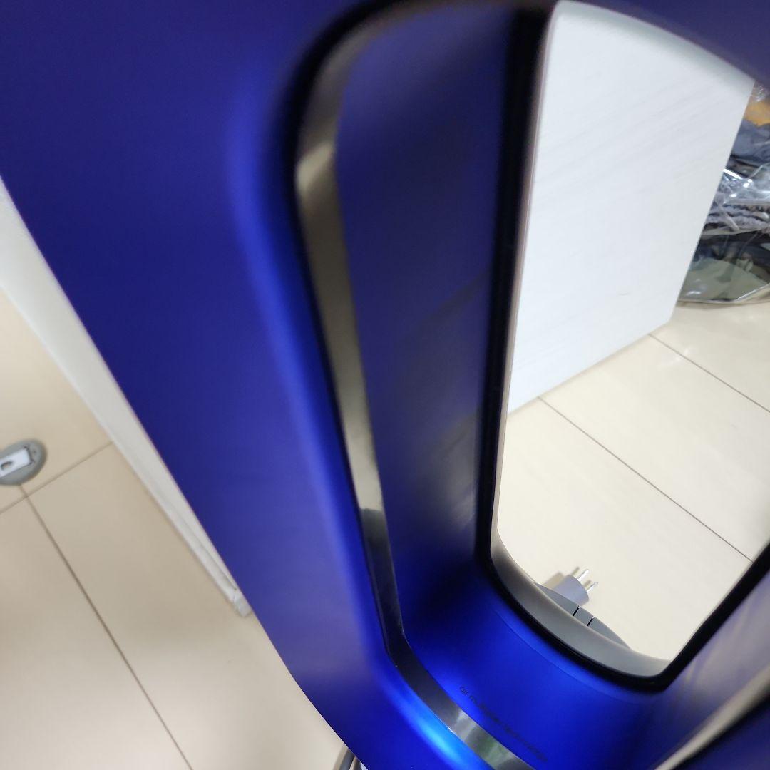 Dyson 扇風機 青色 互換性リモコン付き 2021年製 AM09