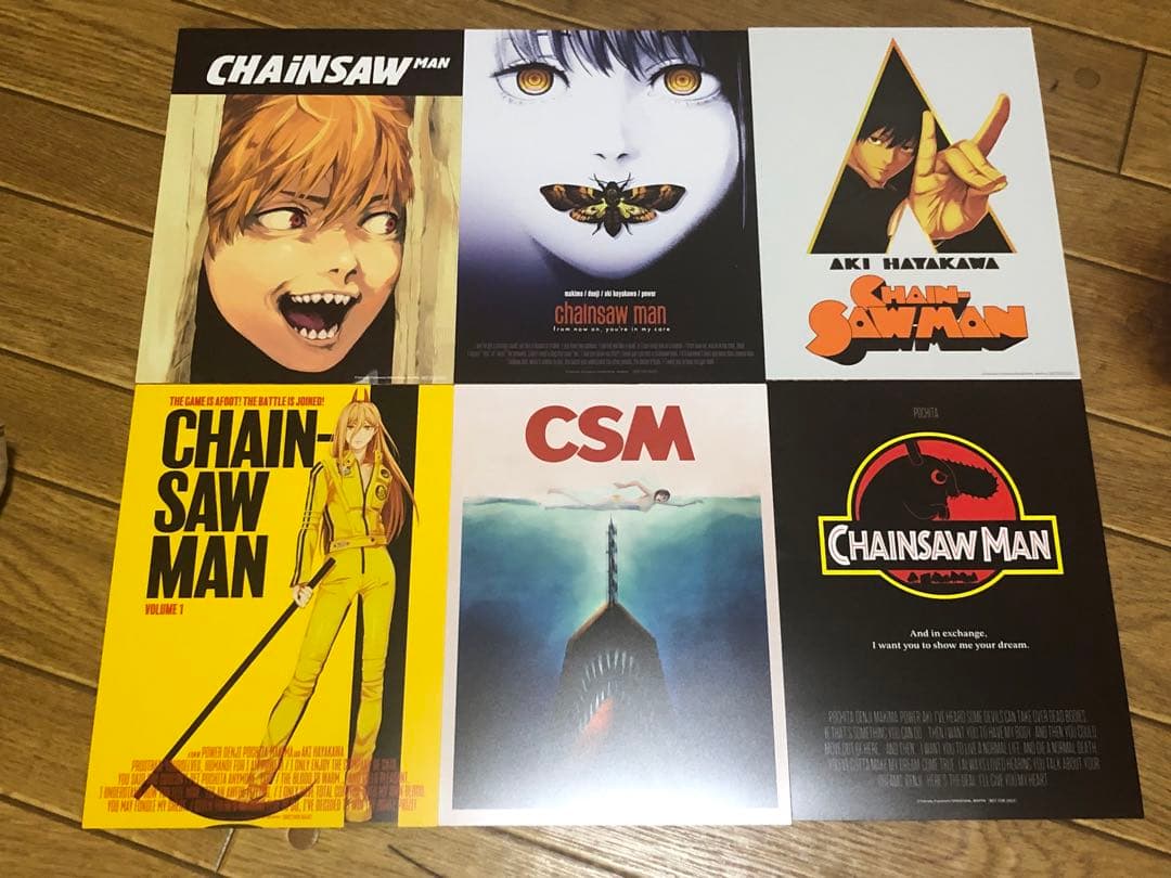 チェンソーマン Blu-ray MAPPA 全巻購入特典 イラストカード6種