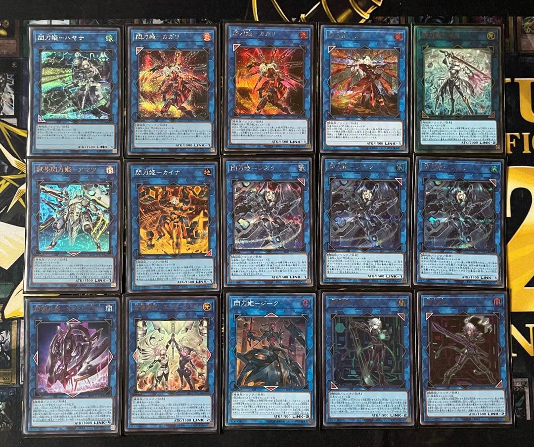 遊戯王　【レアリティ高め】 閃刀姫デッキ　40枚+15枚　おまけ付き