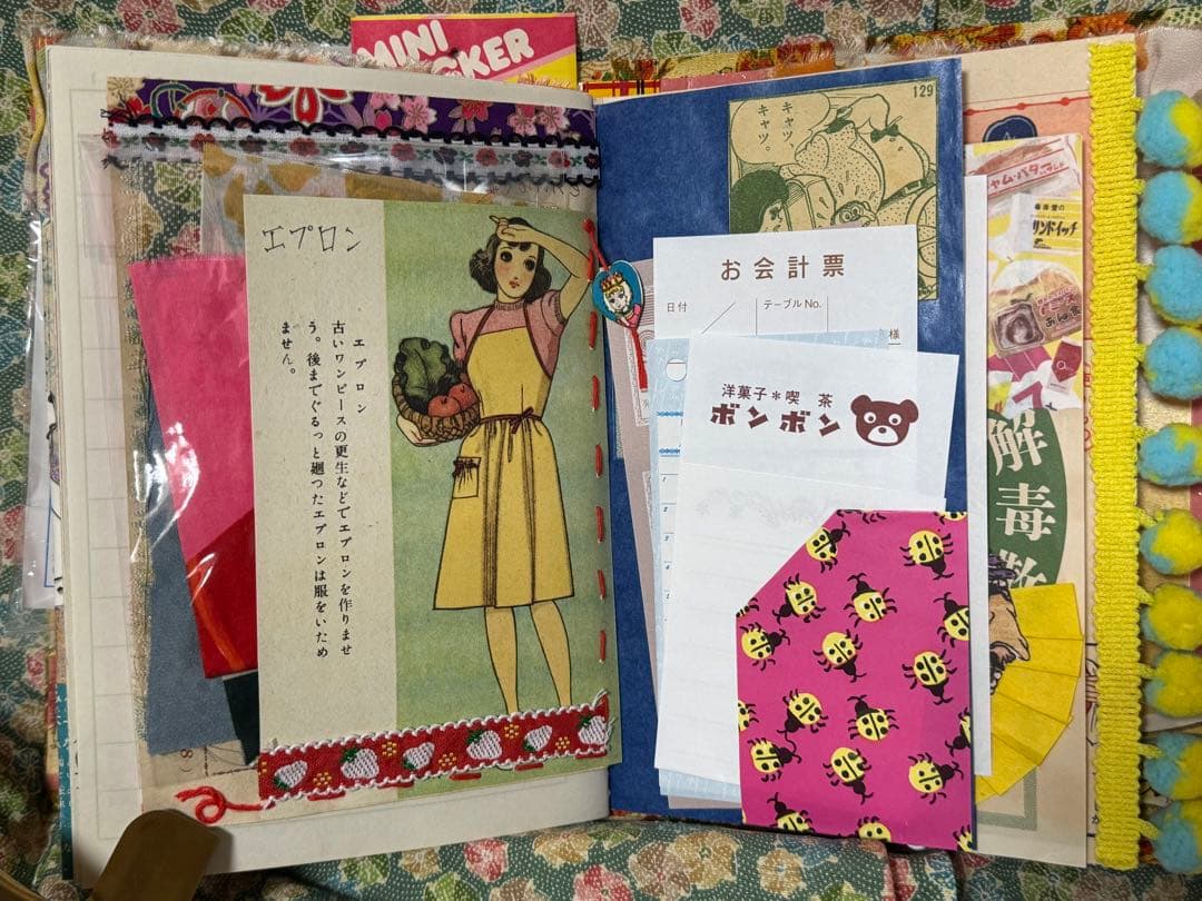 ジャンクジャーナル　雑記帳　昭和レトロ☆13