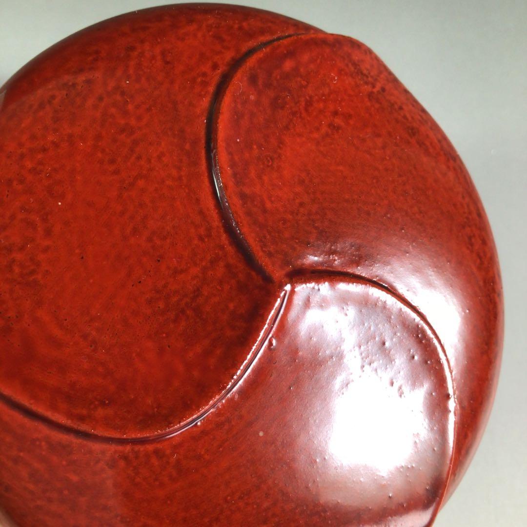 R48 棗 『松永忠能(三喜三)作』『溜塗』『大平棗』 共箱 茶道具