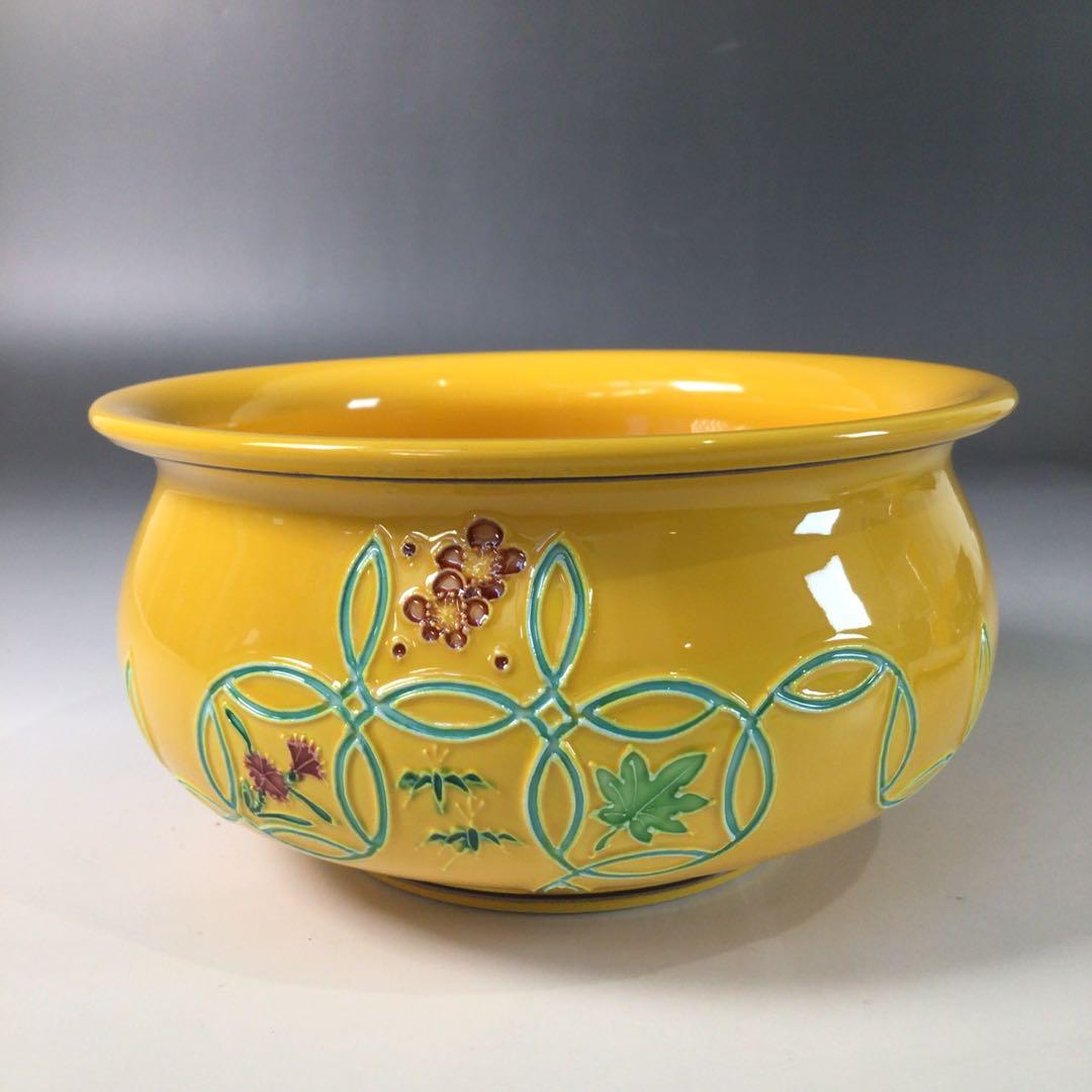 R971 皆具 『翠嵐窯』『黄交趾』『七宝草花文』 共箱 茶道具