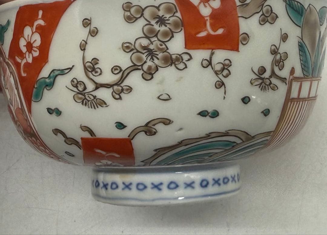 時代　伊万里　色絵　蓋茶碗3点　アンティーク　送料込み250922