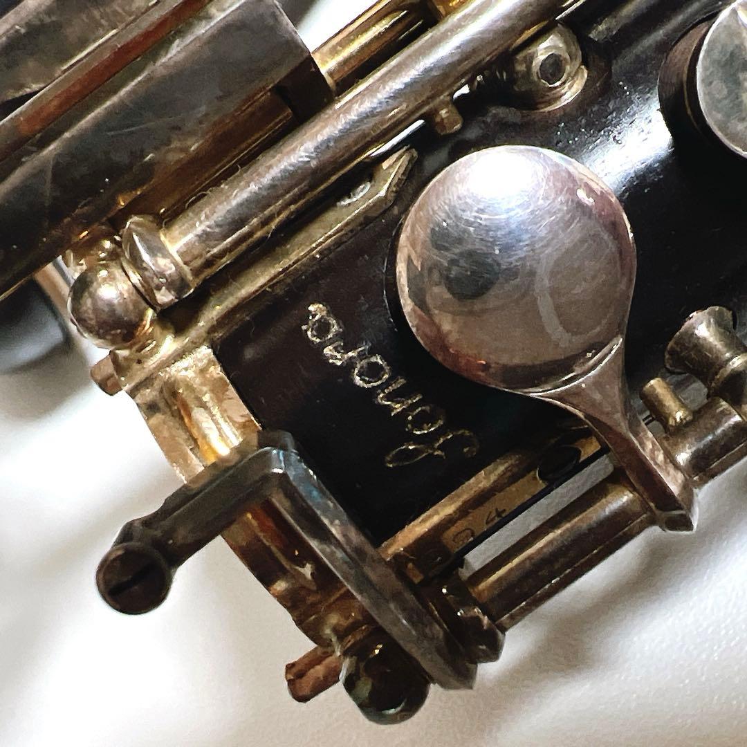 sonora ソノーラ 木製 オーボエ ドイツ製 OBOE 管楽器 吹奏楽 - メルカリ