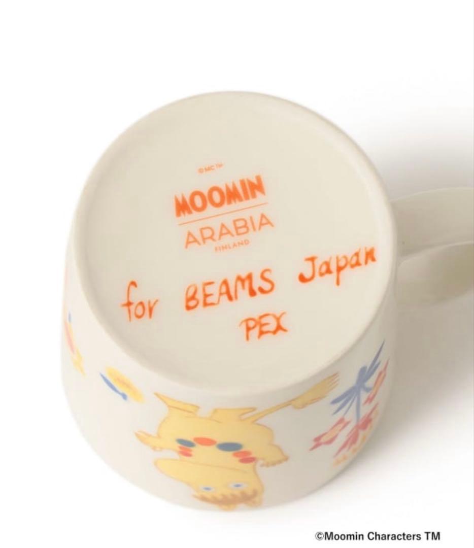 限定品 Beams MOOMIN ARABIA ハンドペイント マグ