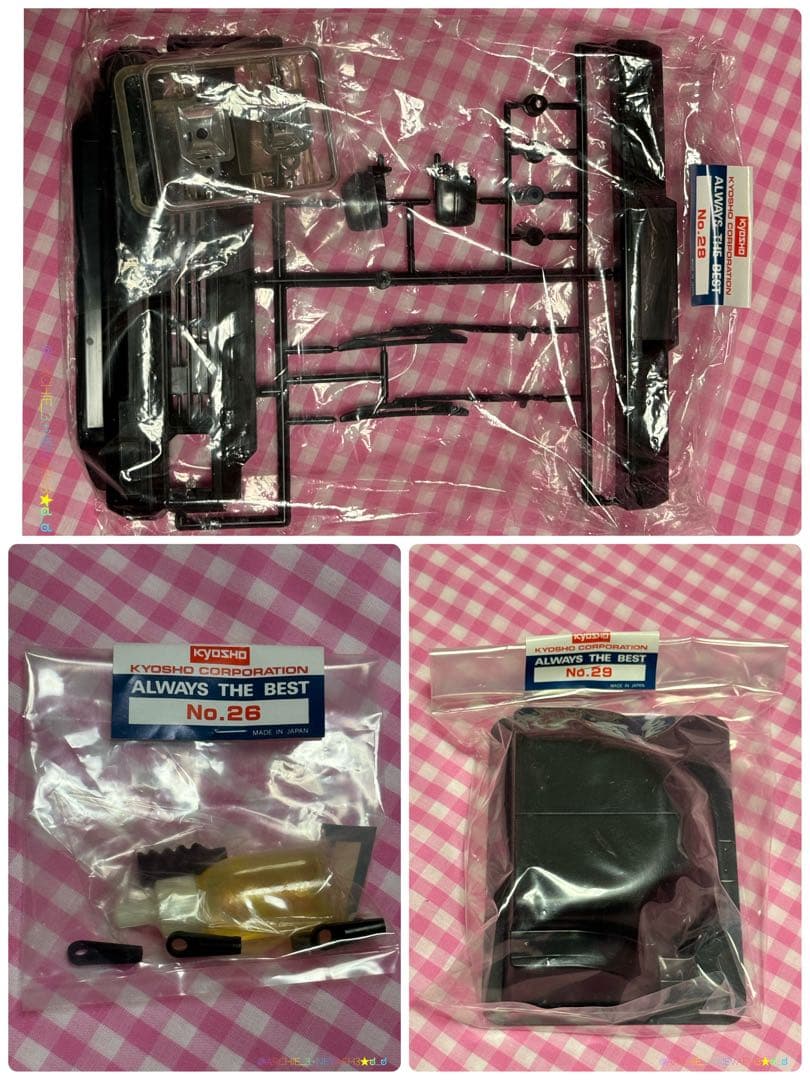 値下げ中★京商 ニッサンテラノ 1/9スケールRC10〜11エンジン4WD RV