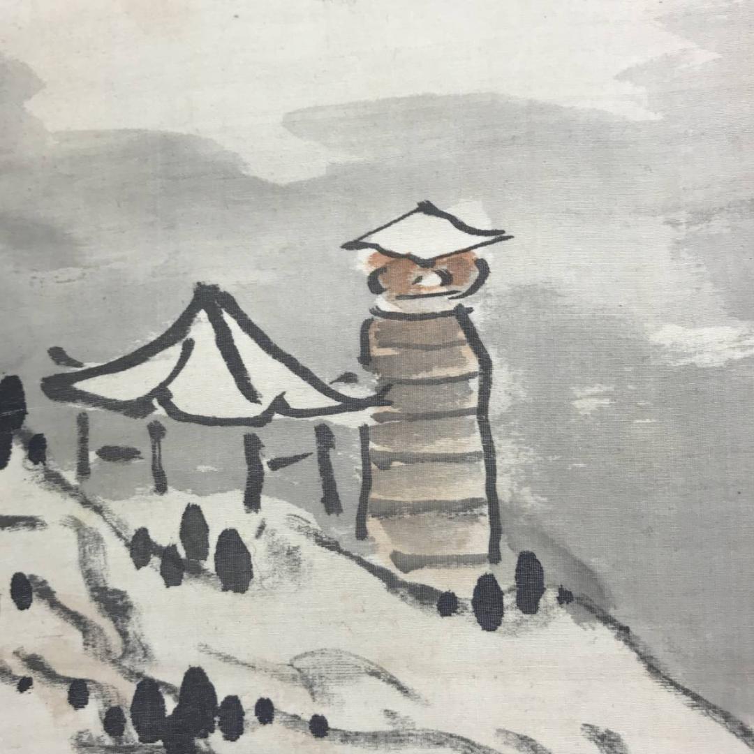 作者不詳/雪景山水図/山水図/掛軸/名家伝来/AC-160