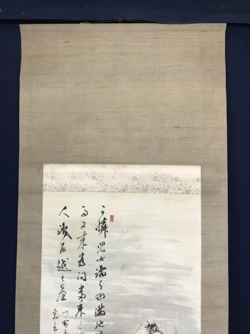 作者不詳/雪景山水図/山水図/掛軸/名家伝来/AC-160