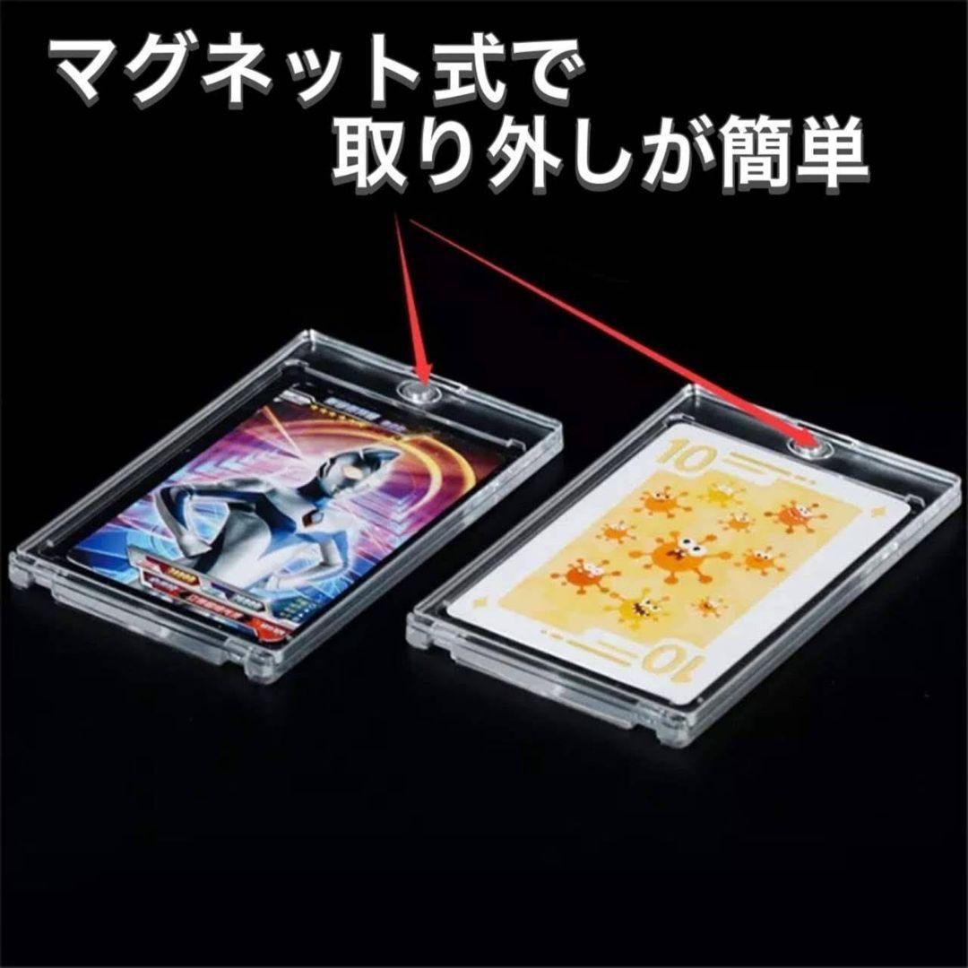 【最安値】UVカット仕様 マグネットローダー 500個セット 高品質 35PT