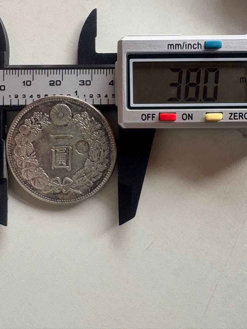 s*e様 【本物保証】 一圓銀貨 丸銀右打 明治28年銘