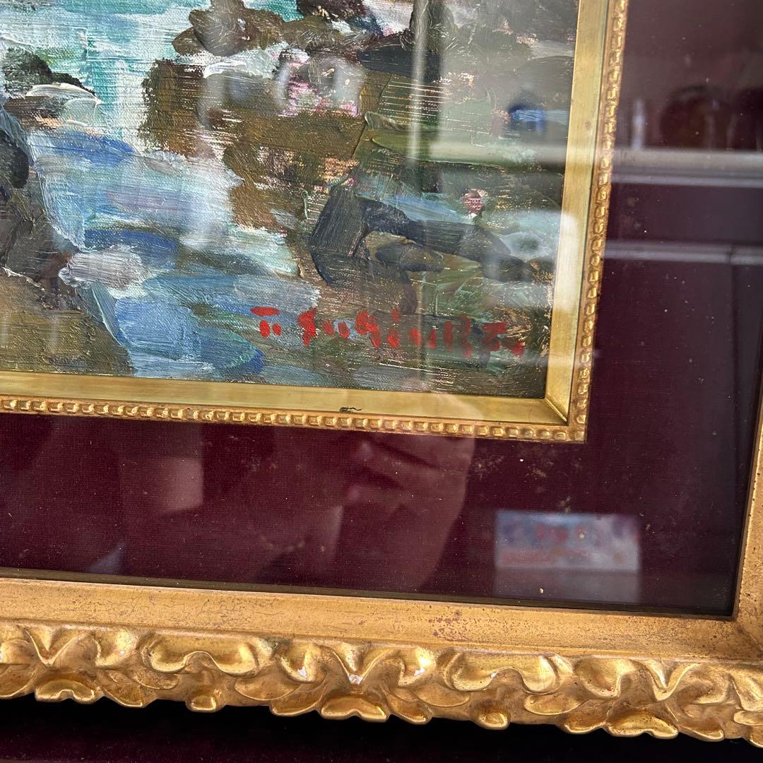 杉浦隆 海の風景 油彩画 金色フレーム 額装 インテリア