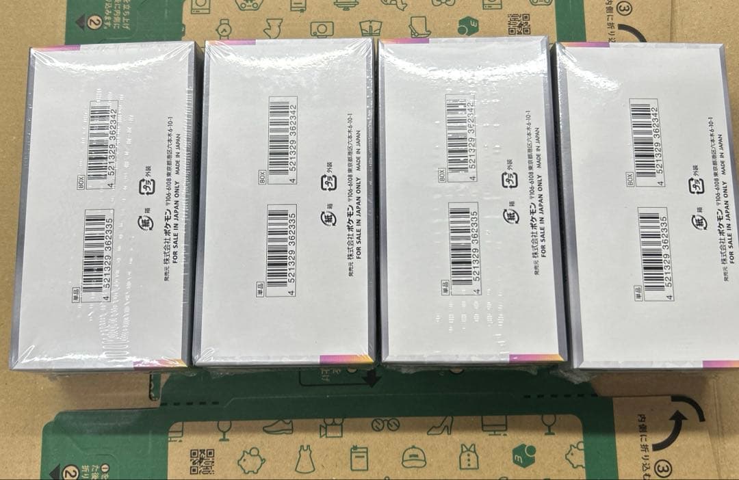ポケモンカードゲームテラスタルフェスex 4box シュリンク付き
