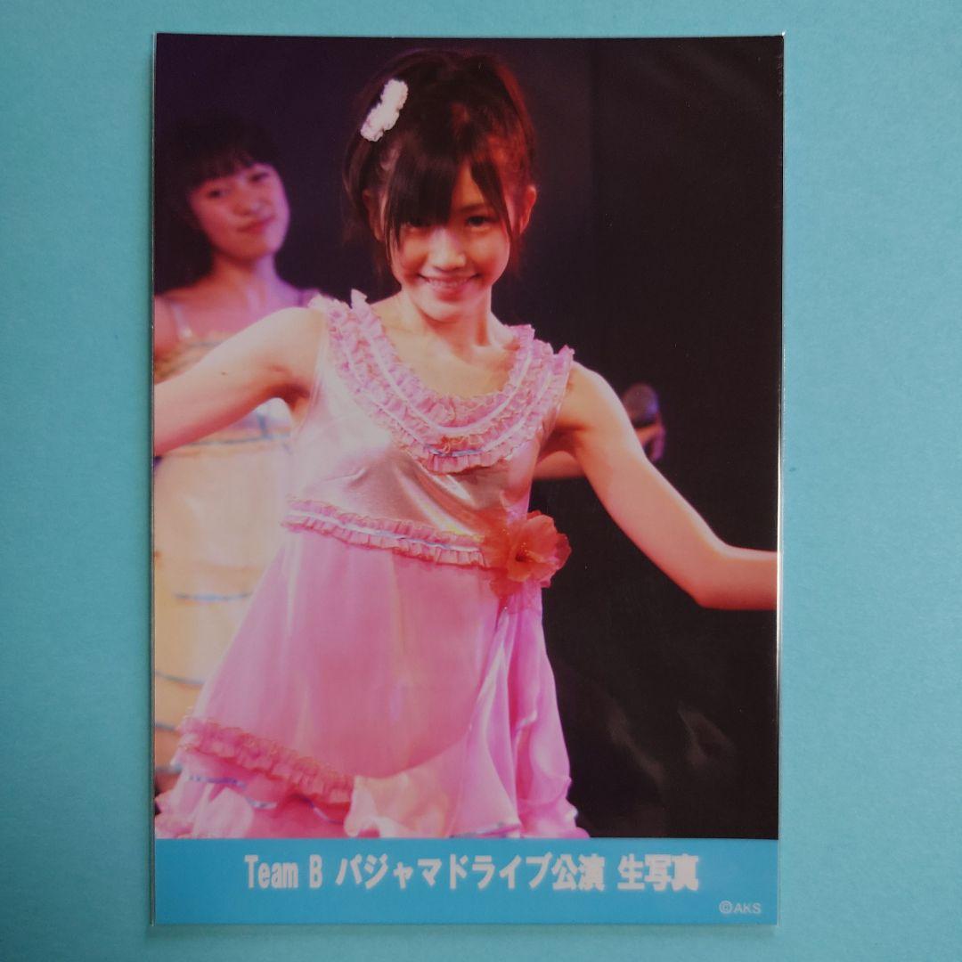 w*i様 「送料込み」AKB48 渡辺麻友 Team B パジャマドライブ公演 AKB48渡辺麻友TeamBパジャマドライブ公演生写真