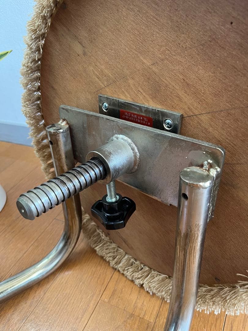 アンティーク調 スツール ヴィンテージ レトロモダン 70's 丸椅子