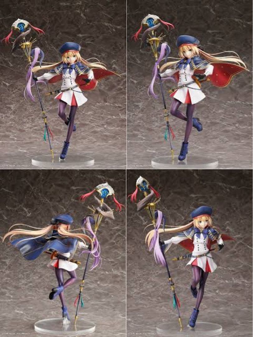 Fate/Grand Order キャスター/アルトリア・キャスター