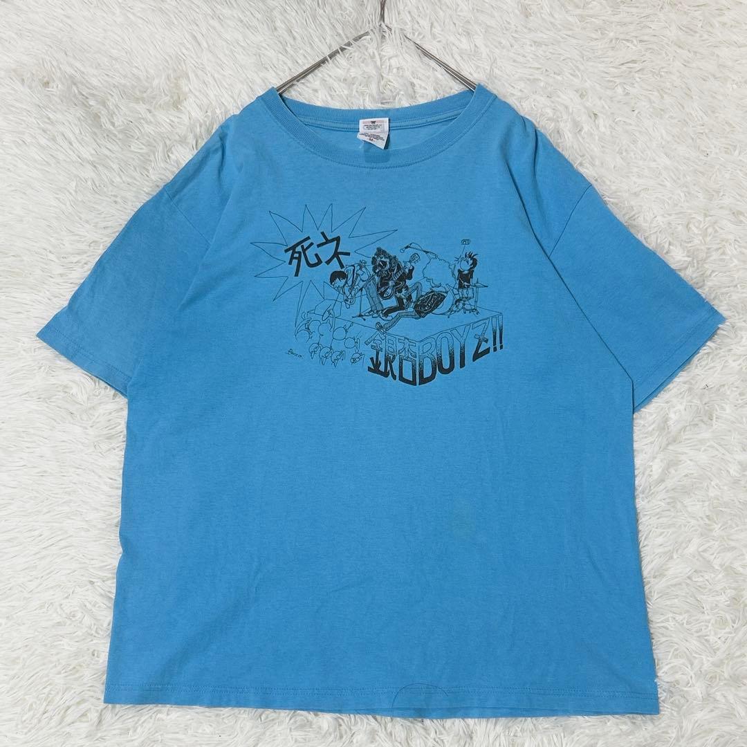 銀杏ボーイズ 死ね Tシャツ バンドTシャツ M - メルカリ