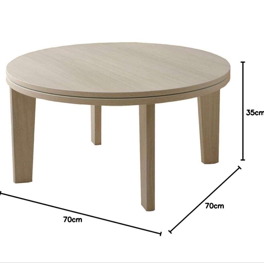 【こたつ＋こたつ布団セット】 楽天市場】楽天1位！ こたつ布団 掛敷セット 長方形 120 こたつ布団