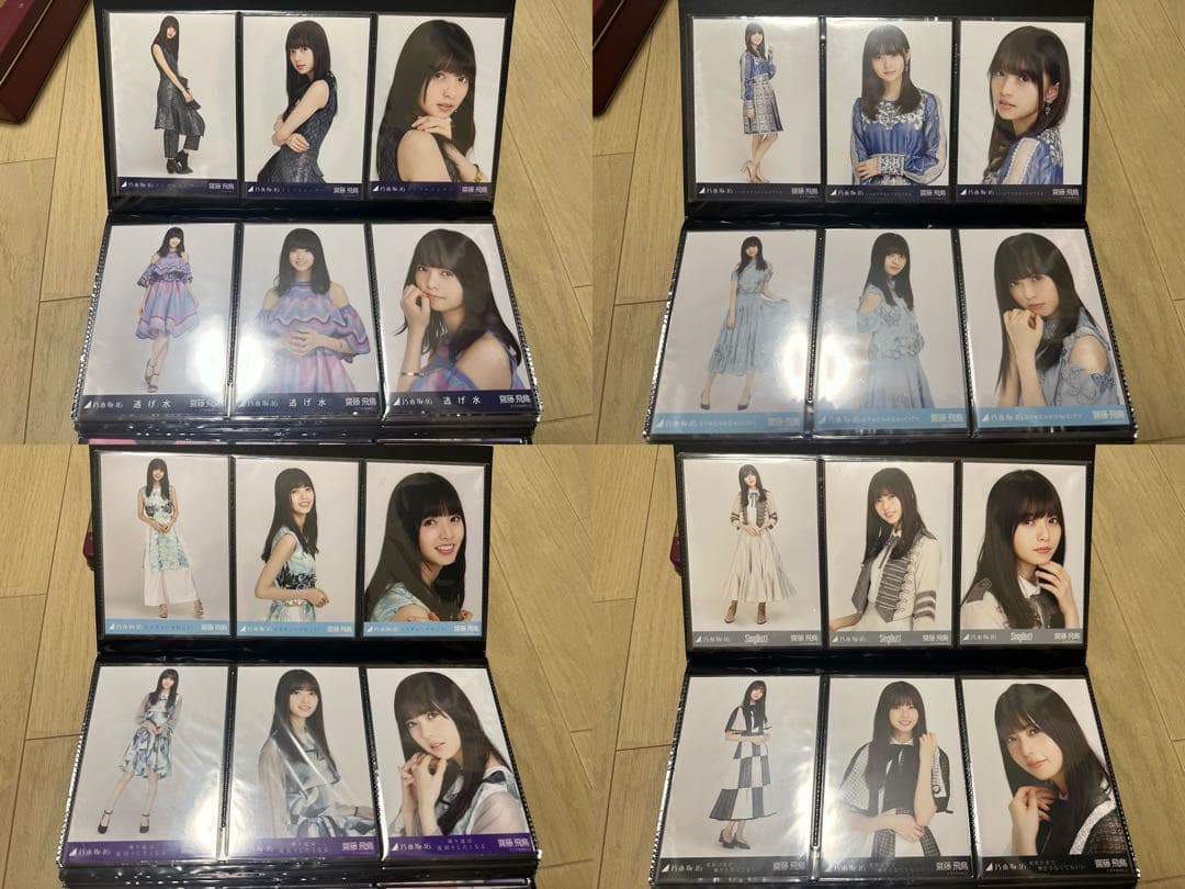 齋藤飛鳥　生写真　コンプまとめ売り