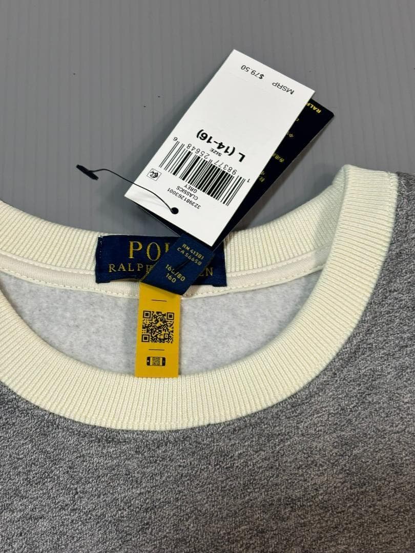 残り3枚最新新品ラルフローレンスウェット　ポロベア トレーナー　ボーイズL160