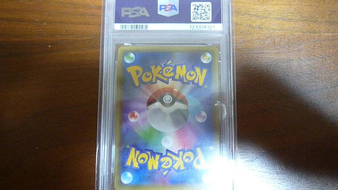 じ*ん様 ミュウ CP5 幻·伝説ドリームキラコレクション 017/036