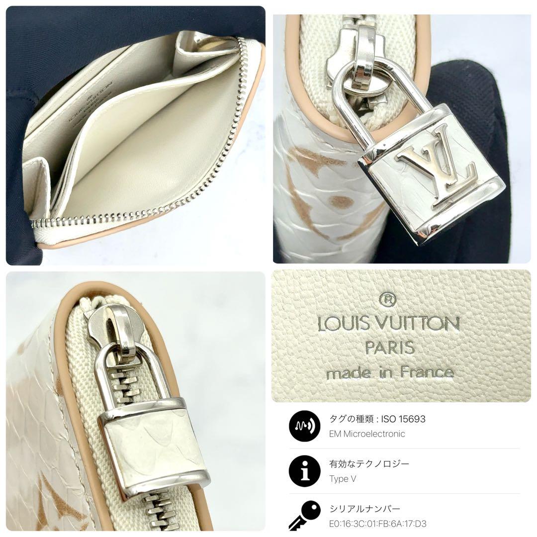 【ほぼ新品・限定】ルイヴィトン パイソン ジッピーパース エキゾチック 白