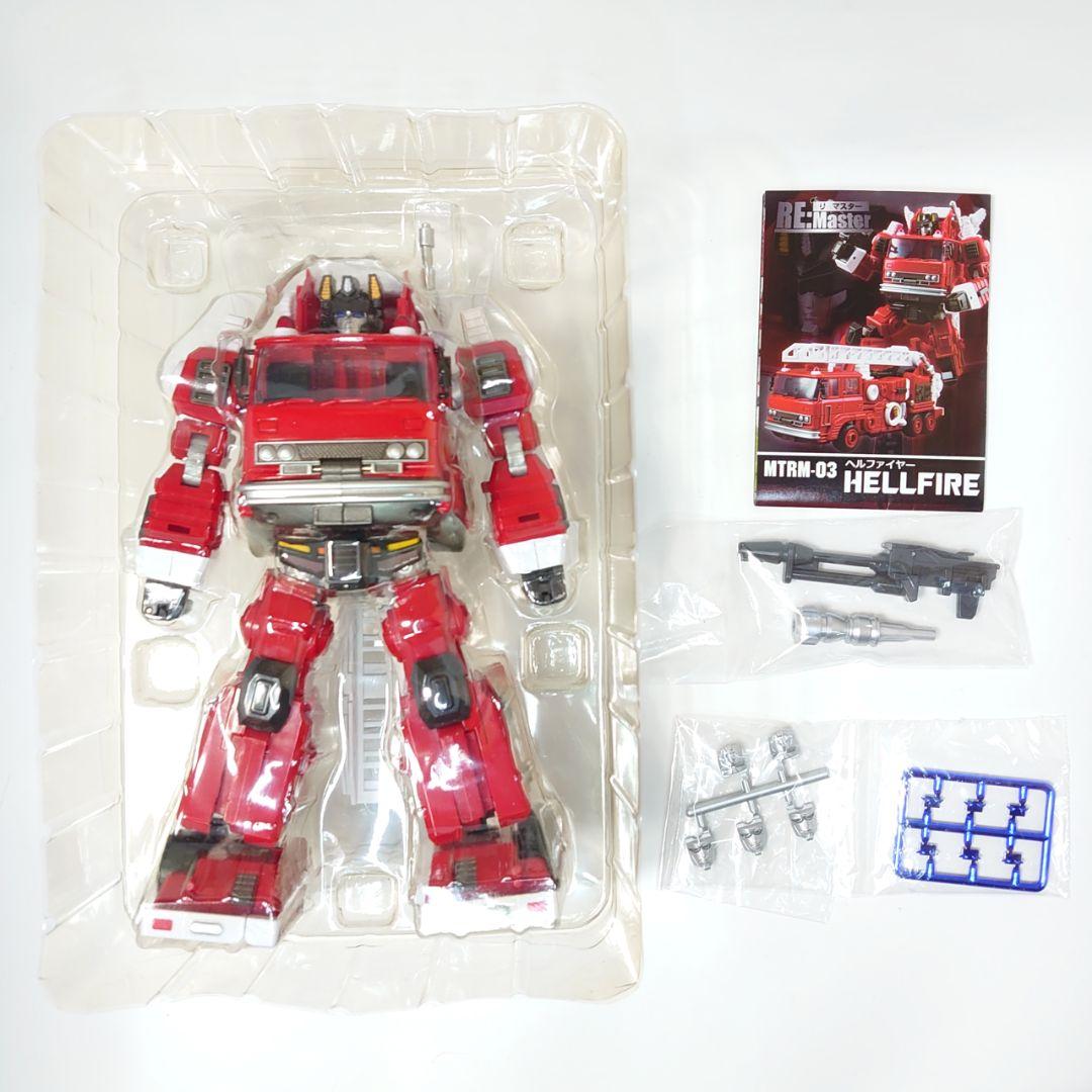 メイクトイズ製 ヘルファイヤー＆レッスル ２点セット トランスフォーマー 非正規