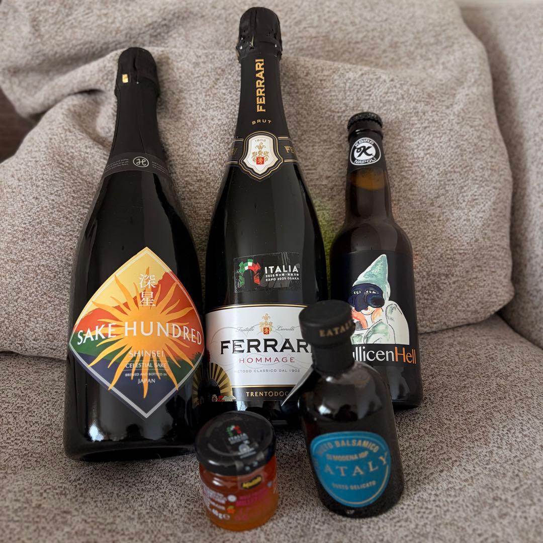 大阪関西万博イタリア館 スーベニアセット ワイン・日本酒・ビール・お酢・ハチミツ 大阪関西万博イタリア館 スーベニアセット ワイン・日本酒・ビール・お