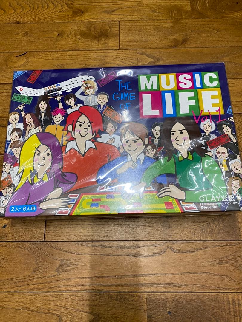 GLAY すごろく30周年記念イベント招待券