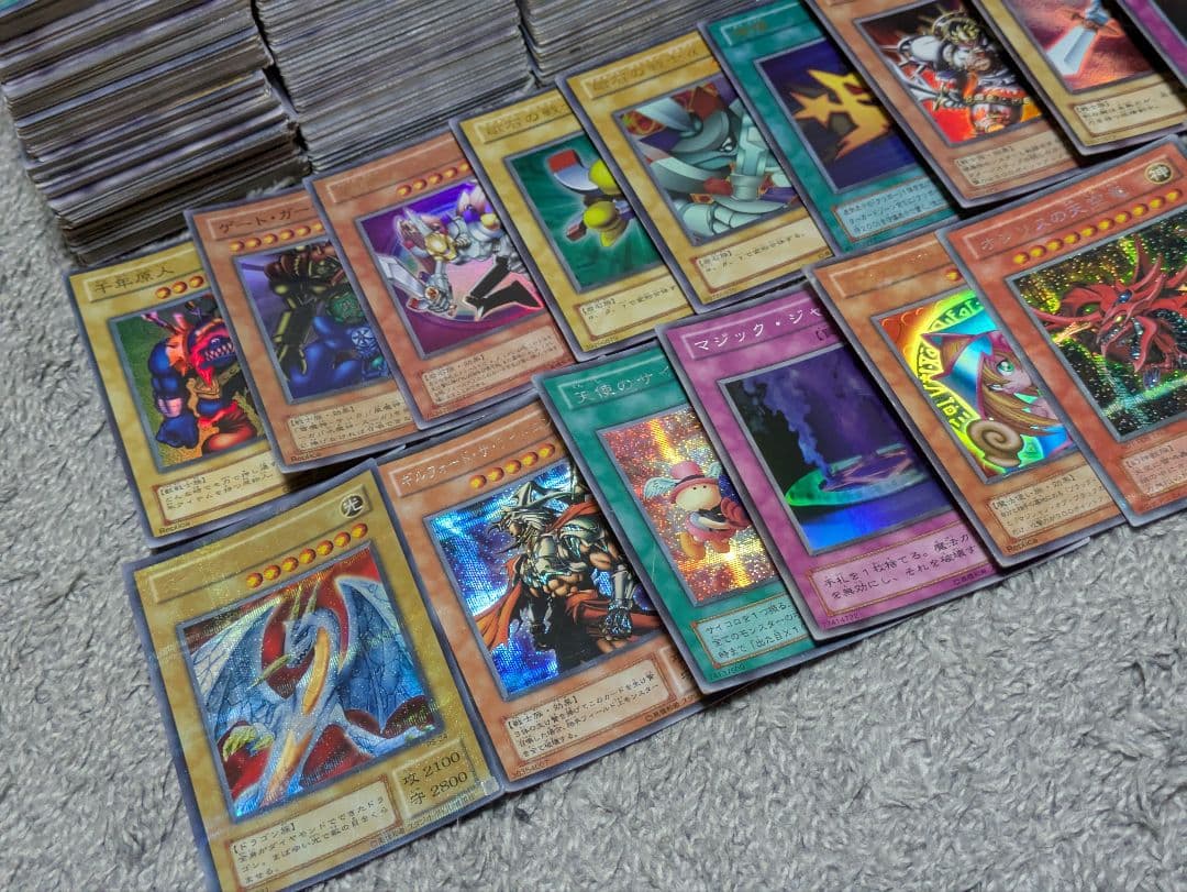遊戯王カード 初期2期 約1,200枚まとめ売り ノーマル オシリスの天空竜等