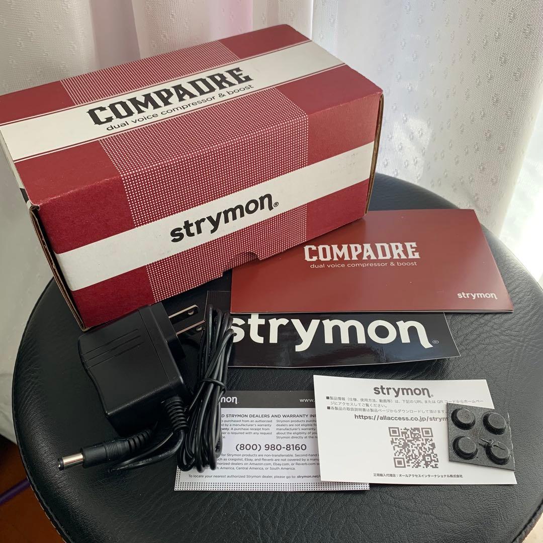 Strymon Compadre コンプレッサー&ブースター