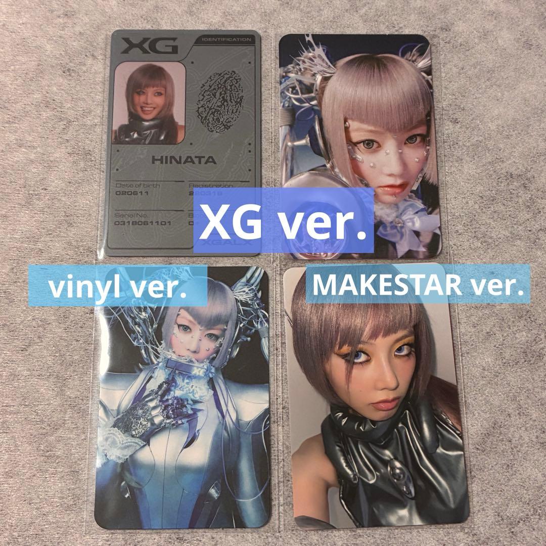 XG THE CORE〜核〜 ヒナタ HINATA トレカ セット - メルカリ