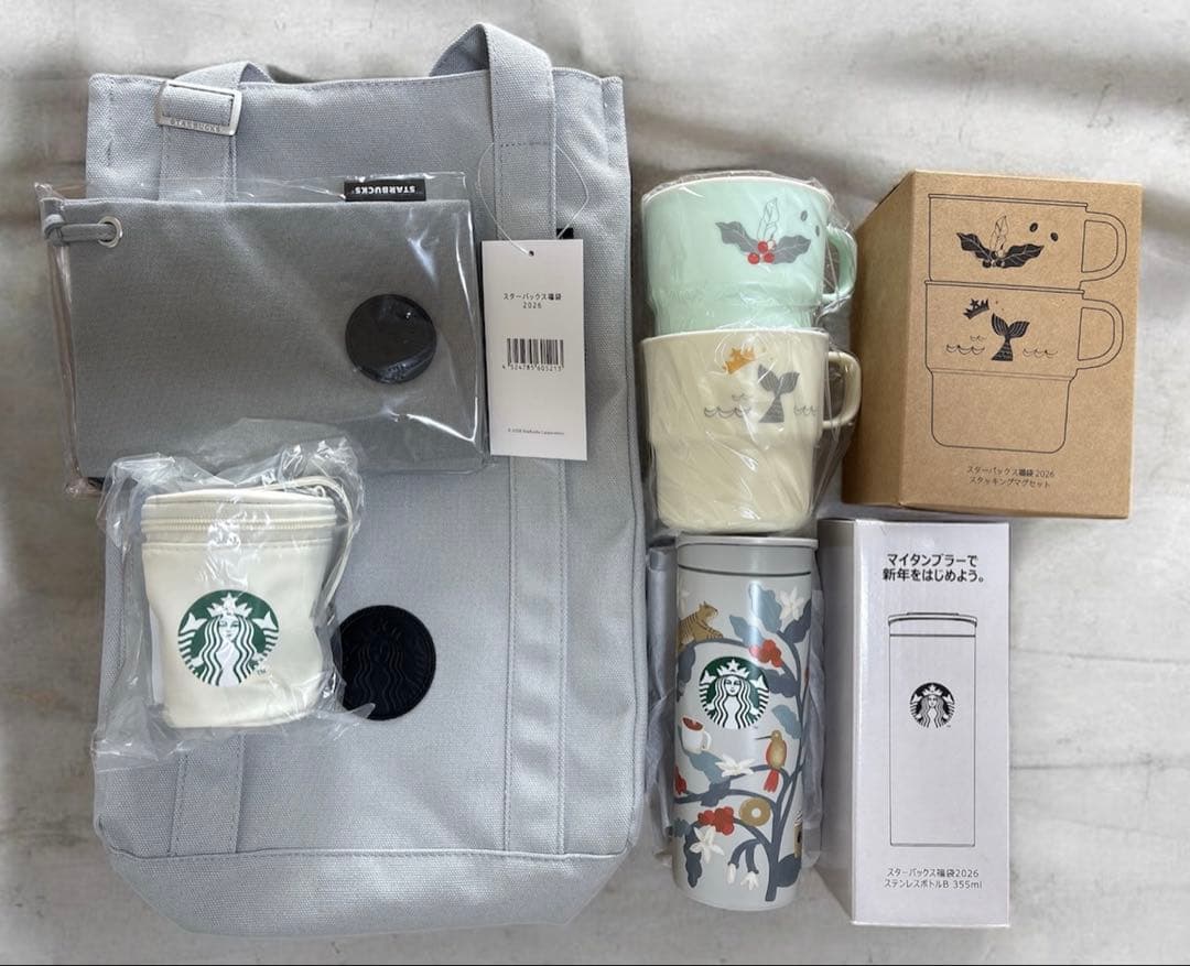 スターバックス 2026 福袋 5点セット - メルカリ