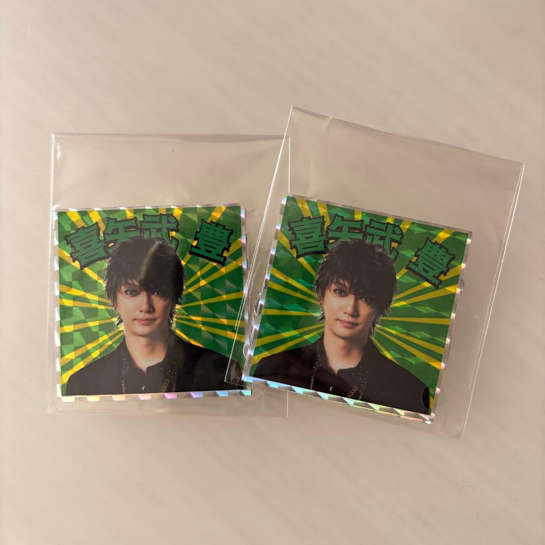 ゆず 北川悠仁プロデュースエプロン