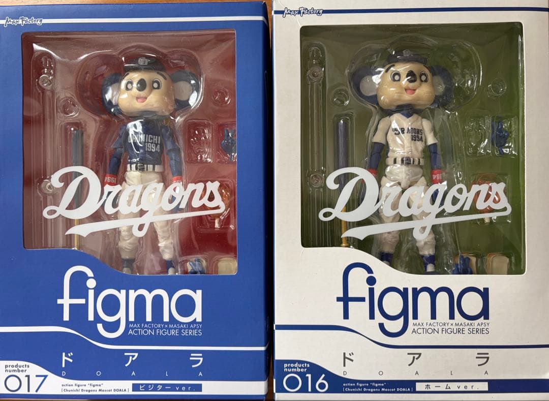 ドアラ figma ドラゴンズ ホーム&ビジター　2体セット figma 中日ドラゴンズマスコット ドアラ ビジターver.