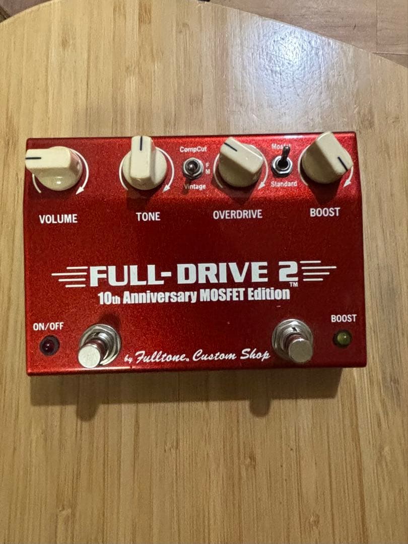 ギター FULL-DRIVE 2 10th Anniversary Fulltone Full-Drive 2 10th Anniversary MOSFET Overdrive | Reverb