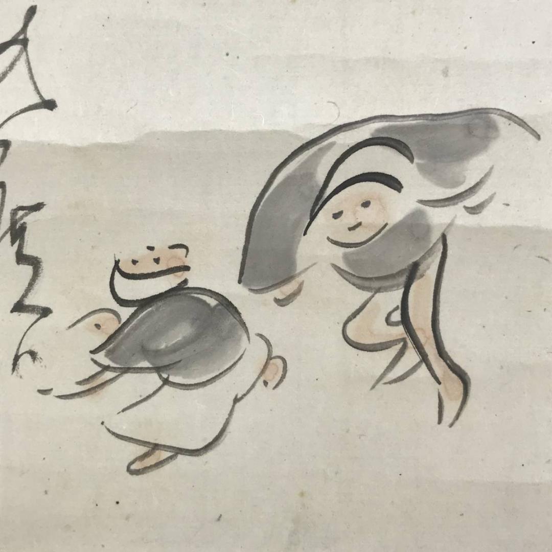 真作】田能村直入/権平図/書簡/人物図/農夫/横物/掛軸/名家伝来AD-659