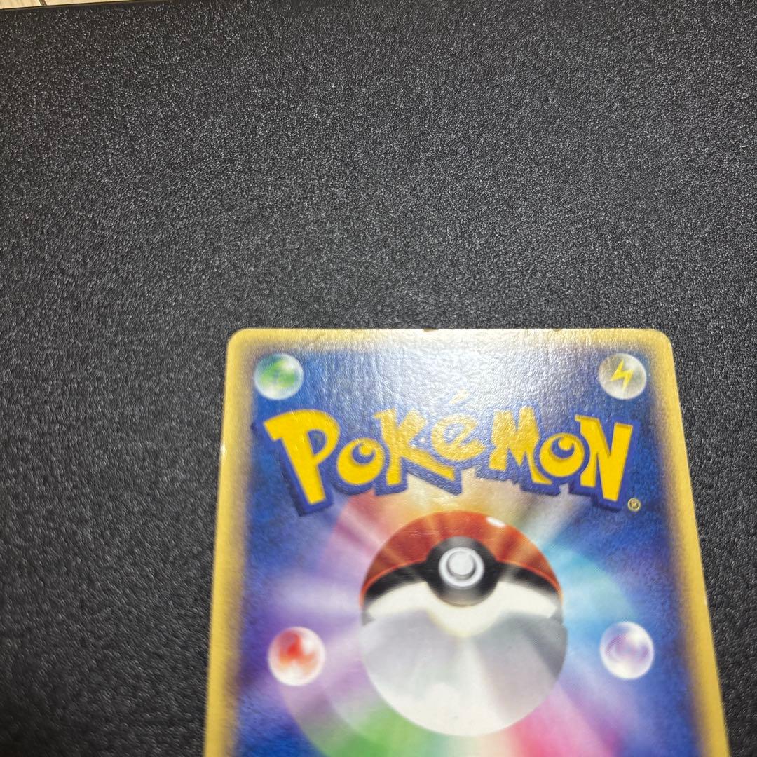 ピカチュウ eカード プロモ JR