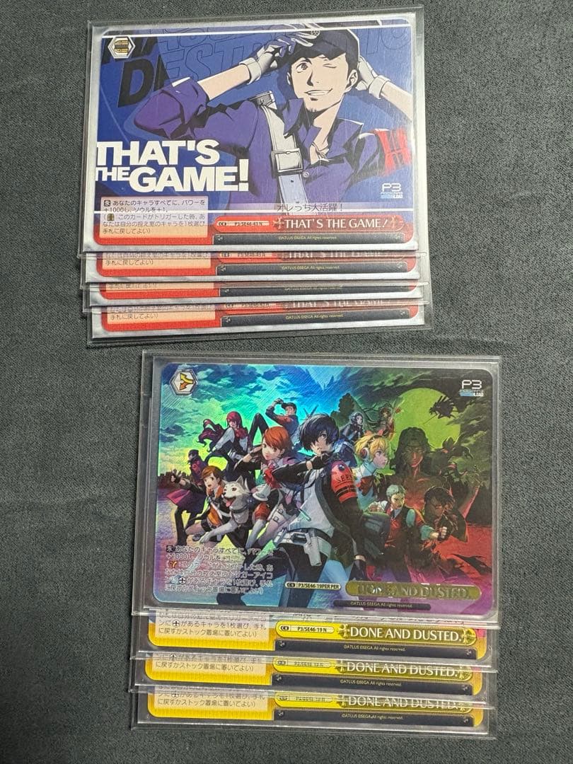 ヴァイスシュヴァルツ　ペルソナ3リロード　デッキ　ペルソナレア多め