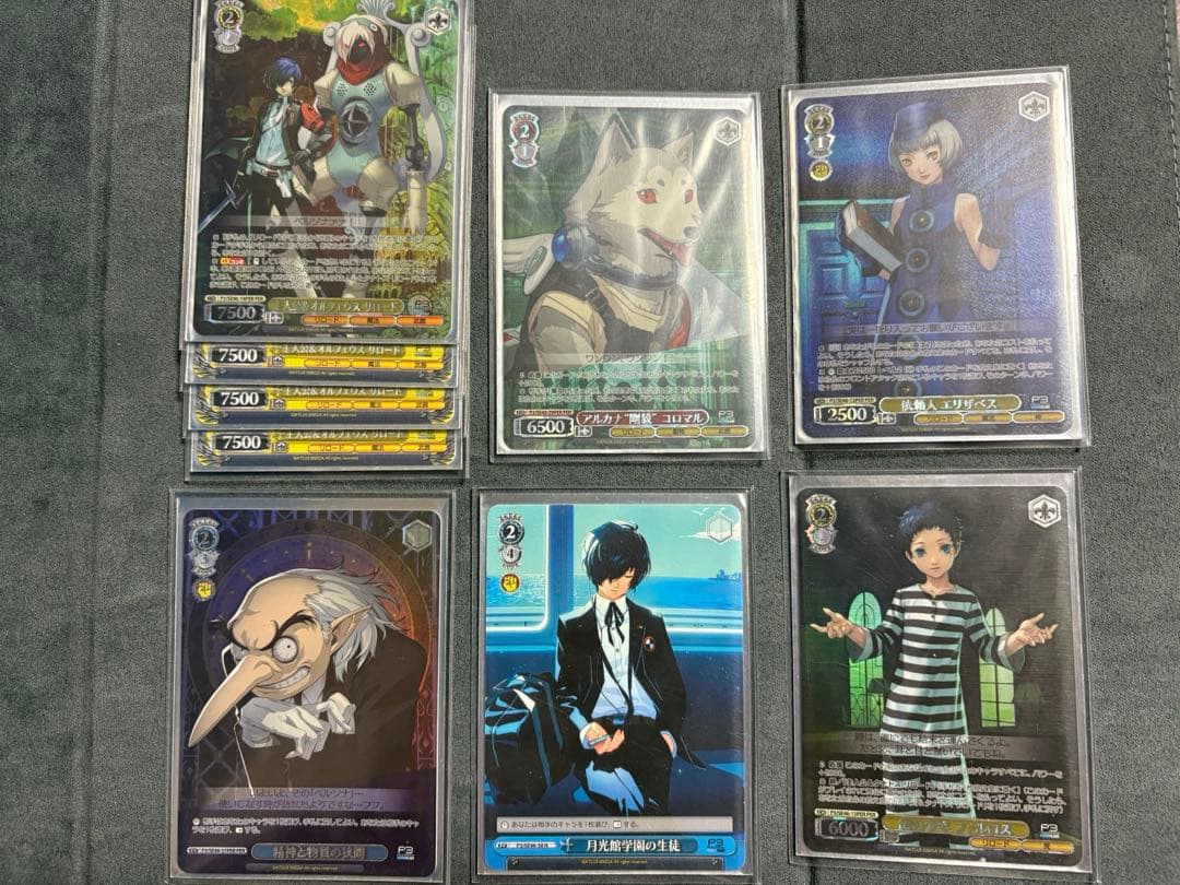 ヴァイスシュヴァルツ　ペルソナ3リロード　デッキ　ペルソナレア多め