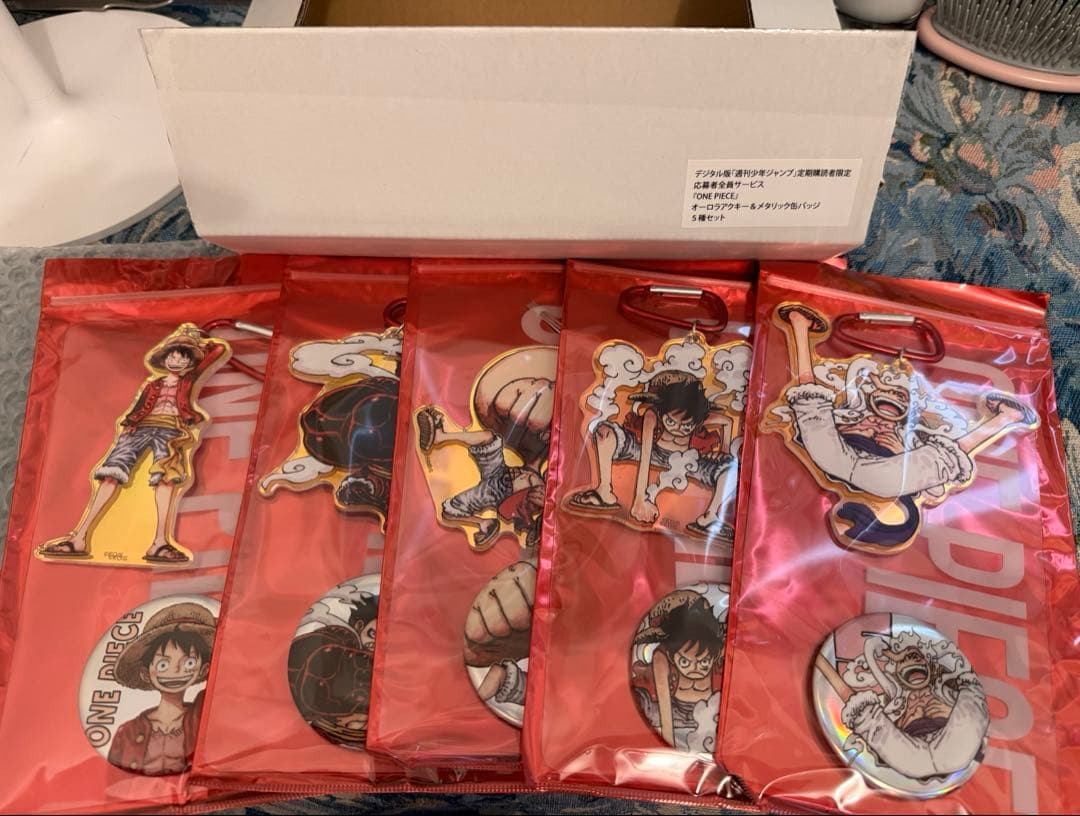 ONE PIECEルフィアクリルキーホルダー＆缶バッジセット 応募者全員サービス