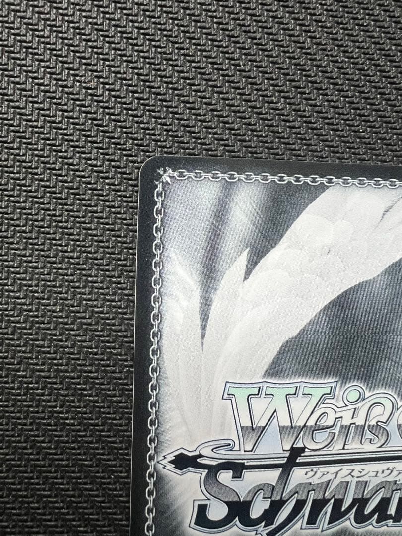 ヴァイスシュヴァルツ 未来へ一緒に 星街すいせい SSP