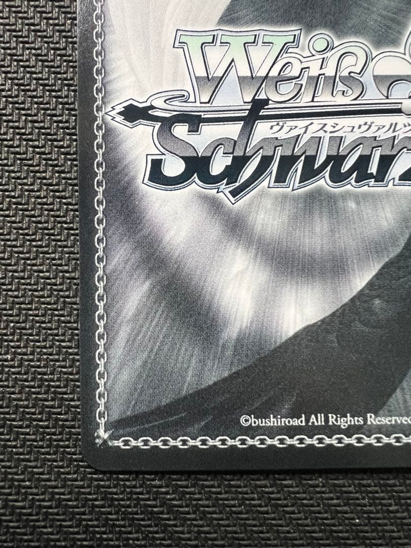 ヴァイスシュヴァルツ 未来へ一緒に 星街すいせい SSP