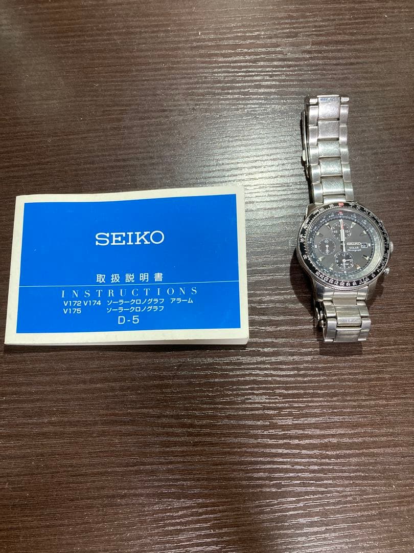 SEIKO ソーラー クロノグラフ 腕時計