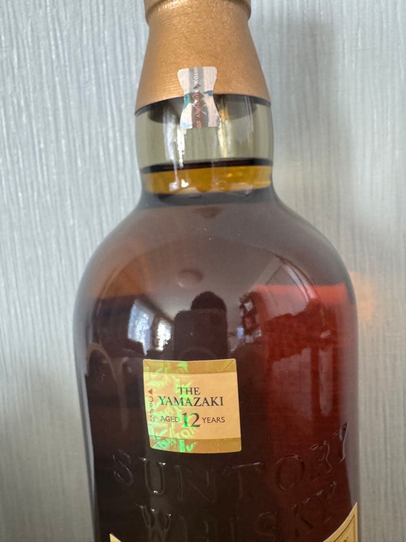 ホログラムシール付き! 山崎 12年 シングルモルトウイスキー 700ml