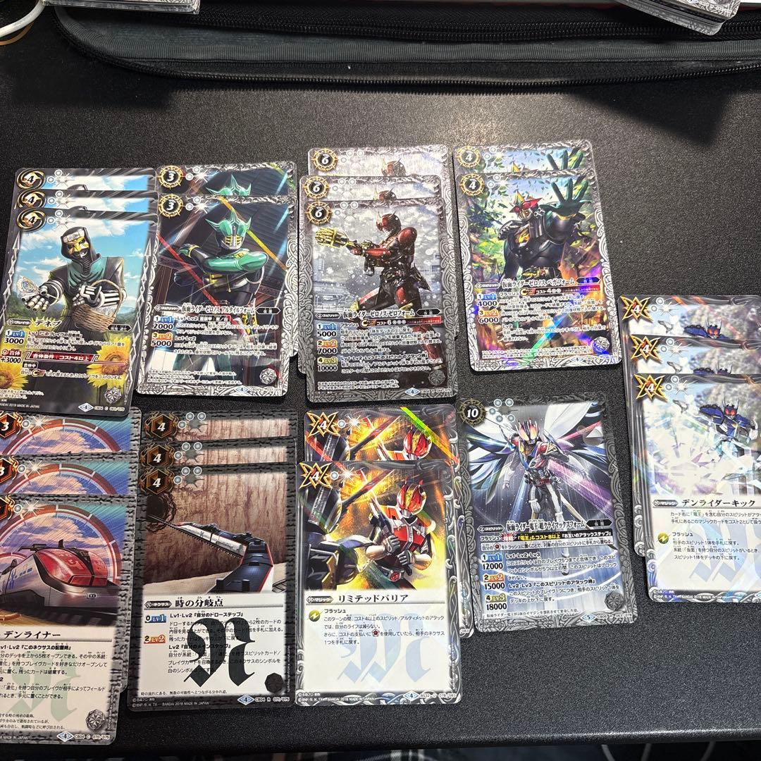仮面ライダー電王 バトスピコラボデッキパーツまとめ バトルスピリッツ