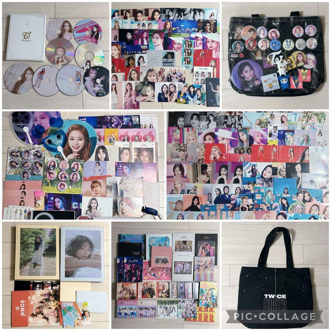 ラントレ・トレカ200枚↑】TWICE グッズまとめ売り 総額10万超