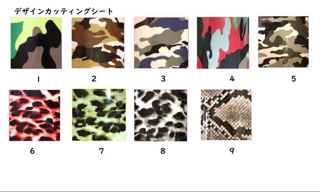 カッティングシート（熱圧着）A4サイズ50枚の通販はau PAY マーケット